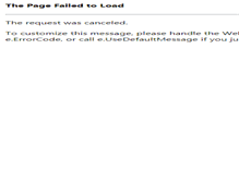 Tablet Screenshot of forum.ubuntu-it.org